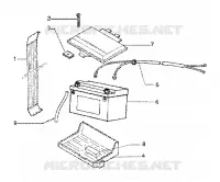 Battery